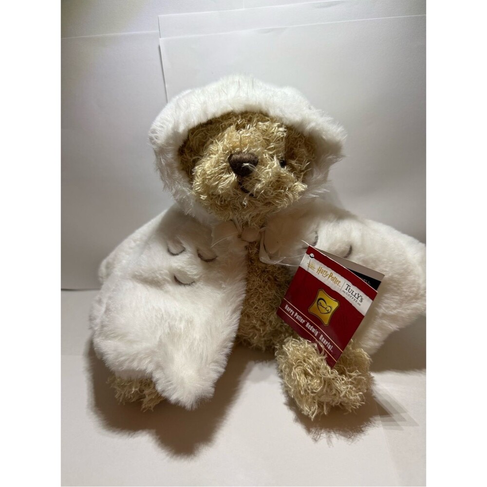 Rare! NWT- Tully's Coffee Harry Potter Hedwig Bearful.  Stuffy, Import, Owl